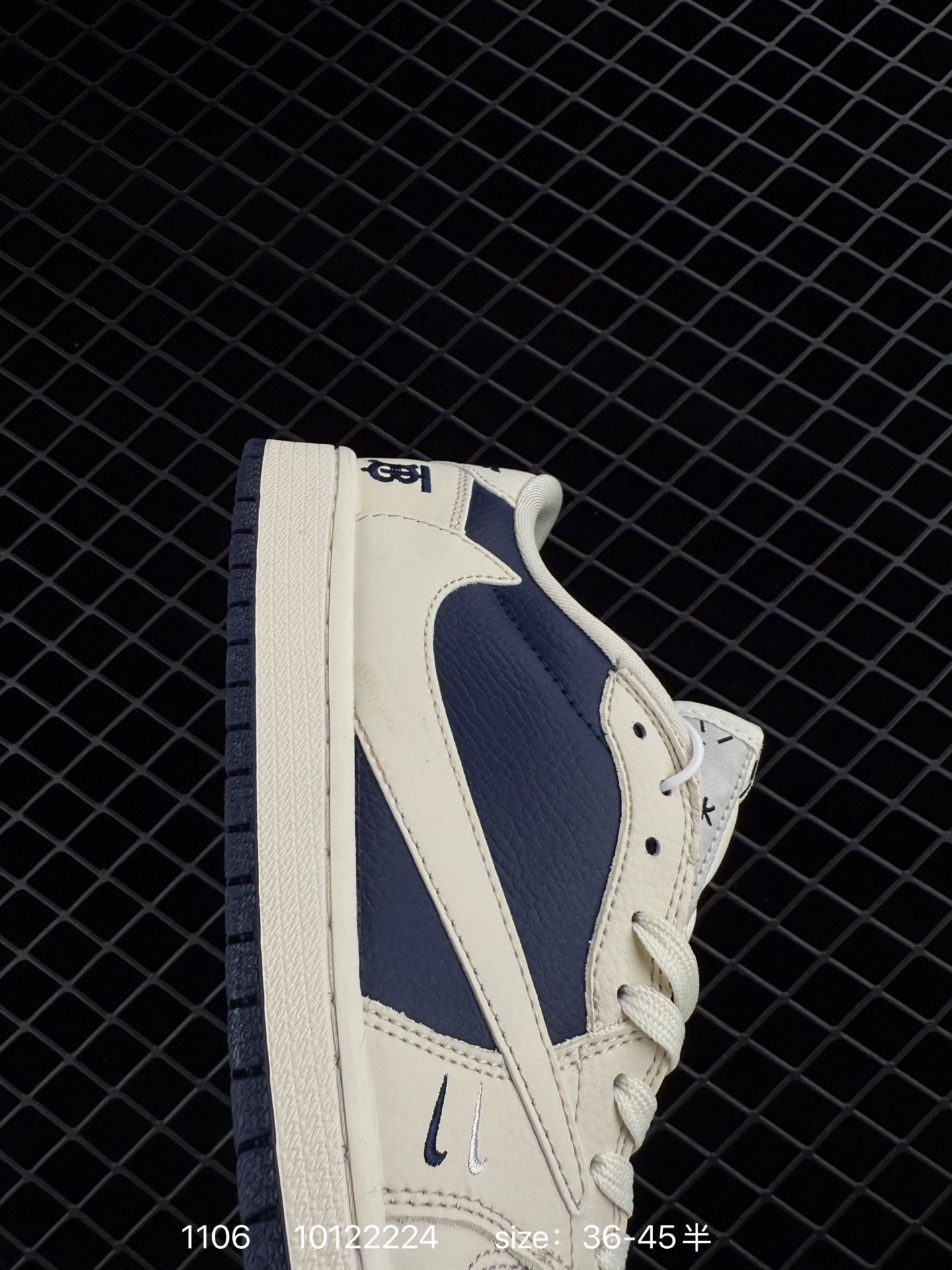 Nike Air Jordan 1 x Travis Scott